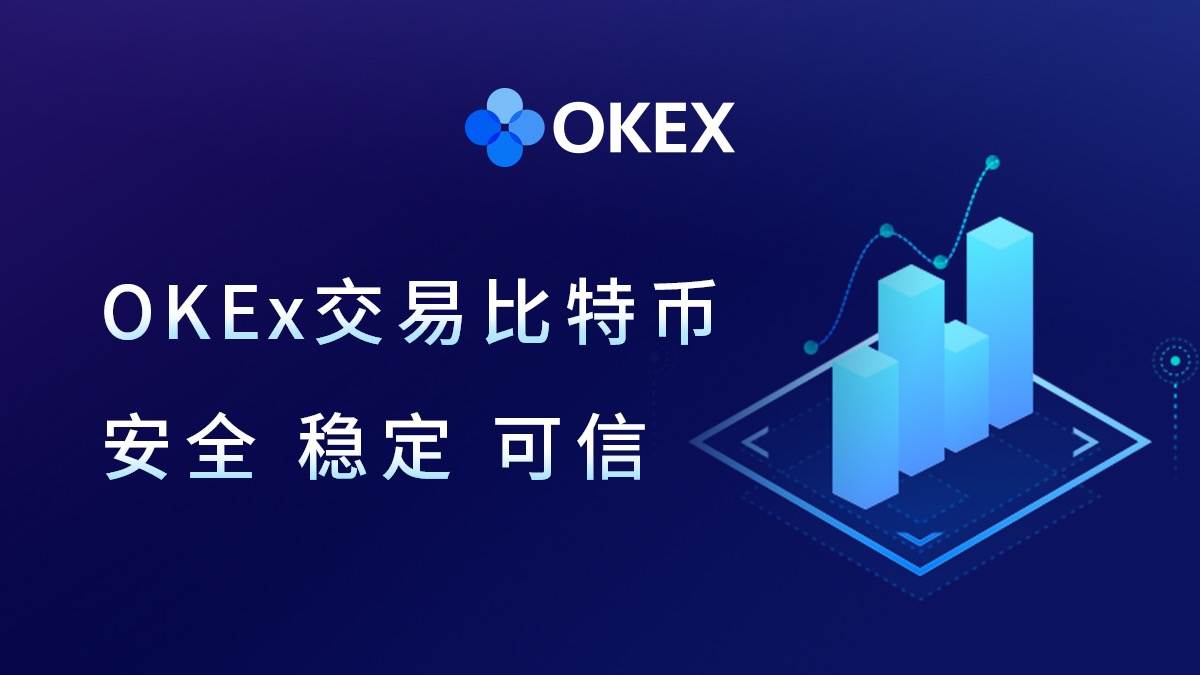 芝麻交易所安卓下载